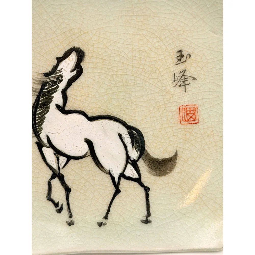 Vintage Celadon Crackle Glaze Horse Trinket Dish Asian Hand Painted Square Plate